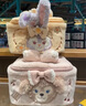 Disney上海樂園國內(nèi)代購懶懶在一起系列周邊化妝包發(fā)箍 懶懶雪莉玫化妝包 曬單實(shí)拍圖