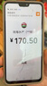 九寸陽光網(wǎng)紅老爹鞋女ins2025春季新款厚底增高休閑運動鞋顯瘦百搭休閑鞋 黑色老爹鞋女（偏小一碼） 38 曬單實拍圖