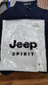 JEEP SPIRIT吉普長袖T恤男春秋季男裝翻領(lǐng)打底衫韓版上衣服 藏青色 M  曬單實拍圖