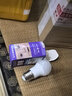 飛雕節(jié)能燈泡led超亮護(hù)眼e27螺口燈泡家用臥室客廳室內(nèi)照明燈頭電燈 5w螺口E27燈泡【適用面積6平方】 白光 曬單實(shí)拍圖