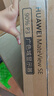 華為MateView SE 27英寸顯示器100Hz高刷 IPS全面屏P3廣色域2K分辨率高清家用辦公監(jiān)控屏幕辦公 27英寸標(biāo)準(zhǔn)版/1080P/100Hz/支持壁掛 曬單實拍圖