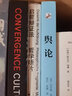 啟蒙辯證法 哲學(xué)斷片 外國(guó)哲學(xué) 批判理論 啟蒙辯證法  法蘭克福學(xué)派創(chuàng)始人 上海人民出版社 曬單實(shí)拍圖