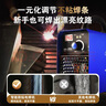 瑞凌電焊機250 315小鋼炮家用小型220v380v雙電壓足功率不虛標手工焊 400S丨雙電壓輕工業(yè)【標配】 曬單實拍圖