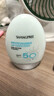 SHANGPREE香蒲麗防曬霜 60ml SPF50+防紫外線(xiàn)高倍軍訓防曬霜乳男女清爽型 防曬霜 60ml 曬單實(shí)拍圖