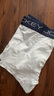 居可衣男士?jì)妊澠浇莾妊澩笟飧伤慕茄澝薅萄澞写蟠a內褲防磨襠棉薄款褲 JM1503119淺藍+灰色+藏青 3條 S 曬單實(shí)拍圖