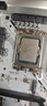 英特爾(Intel) 13代 14代 12代酷睿 i3 i5 i7 i9 全系列處理器 CPU散片 i5 13400F散片 曬單實(shí)拍圖