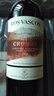 拉菲（LAFITE）智利巴斯克酒莊特釀?wù)洳爻嘞贾榧t葡萄酒 原瓶進(jìn)口紅酒 海外直采 2018年份 6瓶裝 750ml 曬單實(shí)拍圖