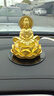 韻載車(chē)載擺件觀(guān)音菩薩蓮花座汽車(chē)佛像車(chē)內高檔車(chē)上中控臺平安裝飾用品 【合金雙面款】寶瓶觀(guān)音 曬單實(shí)拍圖