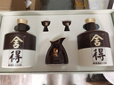 沱牌舍得 舍得酒 品味舍得禮盒裝  濃香型白酒禮盒婚禮宴請送禮 52度 600mL 2瓶 升級版有收藏證書 曬單實拍圖