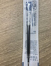 斑馬牌（ZEBRA）復(fù)古色中性筆替芯（適用JJ15/JJ56/JJZ58/JJZ15）0.5mm子彈頭筆芯 RJF5 棕灰色 單支裝 曬單實(shí)拍圖
