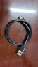 綠聯(lián)（UGREEN） Type-C手機數據線(xiàn)3A/6A快充線(xiàn)安卓充電器線(xiàn)usb3.0高速傳輸線(xiàn)適用小米華為三星OPPO榮耀手機 【3A】黑色圓線(xiàn) 0.5m 曬單實(shí)拍圖