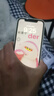 霸時(shí)代 適用 蘋果12pro手機(jī)殼iPhone12Pro保護(hù)套Apple液態(tài)硅膠軟殼防摔鏡頭全包創(chuàng)意卡通熊貓外殼女男款 液態(tài)天使眼【古董白】爬竹熊貓+鉆石膜 iPhone12Pro 曬單實(shí)拍圖