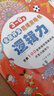 培養孩子的左右腦專(zhuān)注力超級腦訓練營(yíng)圖書(shū) 5-7歲全腦開(kāi)發(fā)思維游戲書(shū)思維力專(zhuān)注力訓練游戲找不同圖畫(huà)書(shū)孩子興趣 【全腦開(kāi)發(fā)】邏輯力 曬單實(shí)拍圖