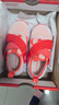 NIKE 耐克嬰童學(xué)步鞋男女童夏季大透氣運(yùn)動(dòng)鞋F(xiàn)lex Advance 休閑鞋 曬單實(shí)拍圖