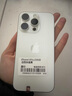 【24期免息】Apple iPhone 15 Pro 蘋果15pro二手 國行全網(wǎng)通5G 15Pro白色鈦金屬 99新 256G國行【3期免息+三年保修+大禮包】 曬單實拍圖