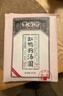 缸鴨狗寧波湯圓花生芝麻餡料湯團(tuán)速凍水煮湯圓香甜早餐元宵中華老字號(hào) 高粱豆沙湯圓320g 曬單實(shí)拍圖