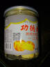 功德林上海功德林一口酥糕點(diǎn)一口酥傳統(tǒng)糕點(diǎn)點(diǎn)心 芝麻味300g 曬單實(shí)拍圖