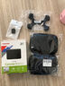 東芝（TOSHIBA） 移動(dòng)硬盤CanvioBasics新小黑A5兼容Mac高速USB3.2傳輸硬盤 新小黑PT系列 【移動(dòng)硬盤+硅膠套+T-C線】成年人當(dāng)然全都要 2TB 曬單實(shí)拍圖