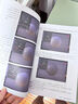 iPad建?！狽omad Sculpt數(shù)字雕刻入門教程（數(shù)藝設(shè)出品） 曬單實(shí)拍圖
