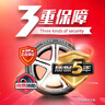 朝陽(yáng)(ChaoYang)輪胎 節(jié)能舒適型轎車胎 A107系列汽車輪胎 靜音舒適 225/50R17 98W 曬單實(shí)拍圖