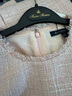 布克兄弟（BrooksBrothers）女士25春夏新款小香風(fēng)毛邊金銀絲連衣裙 6020-粉色 S 6 曬單實(shí)拍圖