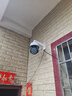 普聯(lián)（TP-LINK）POE監控攝像頭 360度全景室外防水變焦紅外夜視網(wǎng)絡(luò )高清巡航球機 工廠(chǎng)魚(yú)塘倉庫家用網(wǎng)線(xiàn)供電監控器 TL-IPC5453X四目變焦版【標準版】 標配不含內存卡 400萬(wàn)超清 53 曬單實(shí)拍圖
