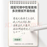 得力（deli）熱可擦中性筆小學(xué)生按動式可擦筆男孩魔力擦筆女孩兒童藍(lán)色黑色筆芯摩易擦水筆可擦寫0.5 【3支黑色無盒】按動子彈頭可擦筆 曬單實拍圖