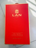 瀾中秋紅酒禮盒LAN紅標干紅葡萄酒2019西班牙里奧哈rioja原瓶進(jìn)口750ml*2雙支禮盒裝 曬單實(shí)拍圖