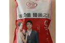 浪莎中領(lǐng)羊毛蠶絲保暖內衣男士25秋冬新品7A抗菌加絨發(fā)熱秋衣秋褲套裝 曬單實(shí)拍圖