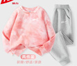 回力童裝女童套裝2025新款中大童個(gè)性扎染衛衣秋季兒童休閑秋裝長(cháng)褲潮 粉/H白回力小K-灰/H白回力小K 160 cm 曬單實(shí)拍圖