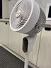 美菱2025新款智能語(yǔ)音空氣循環(huán)扇電風(fēng)扇家用輕音節能大風(fēng)量渦輪換氣扇落地扇遙控臥室大風(fēng)力臺地兩用 【白色智能款】AI語(yǔ)音互動(dòng)+負離子凈化+贈送遙控器 曬單實(shí)拍圖