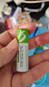 米家USB充電電池鋰電芯 7號5號AA/AAA1.5V恒壓大容量玩具遙控鼠標通用 5號AA鋰電池恒壓1.5V1節套裝 曬單實(shí)拍圖