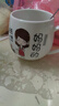 暢印水杯親子杯Q杯爺爺奶奶杯子一家人陶瓷杯外公外婆杯子家庭水杯 3個(gè)Q杯:爸媽女寶貝(加勺) 曬單實(shí)拍圖