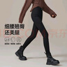 逸陽(yáng)（ESE-Y）外穿打底褲女秋冬季新款小黑褲顯瘦魔術(shù)褲子 冬季-黑色(162cm以下） XL 曬單實(shí)拍圖