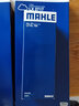 馬勒（MAHLE）汽濾汽油濾芯格濾清器燃油濾芯格清器 KL759 大眾甲殼蟲12-15款1.2T 1.4T 2.0T 曬單實拍圖
