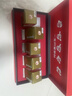 茅臺茅臺53度 i茅臺100ml*5瓶小可愛(ài) 醬香型白酒 100mL5瓶（送禮盒＋手提袋） 曬單實(shí)拍圖