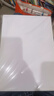 8k荷蘭白卡紙300g手工白色卡紙a4設(shè)計(jì)繪圖紙學(xué)生手工紙美術(shù)畫(huà)畫(huà)紙馬可筆繪畫(huà)紙小學(xué)生手抄報(bào)專用紙 （繪畫(huà)專用）【A4】300g 50張 曬單實(shí)拍圖