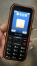 飛利浦（PHILIPS）E588A 全網(wǎng)通4G老人手機(jī) 大喇叭大聲音超長待機(jī)大屏大字老年人專用手機(jī)直板按鍵學(xué)生備用機(jī) 星空黑 曬單實(shí)拍圖