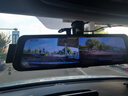 凌度行車記錄儀HS880E MAX流媒體前后雙錄4K高清夜視 AI輔助駕駛BSD 曬單實(shí)拍圖