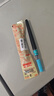 派通（Pentel）科學(xué)毛筆 小楷書(shū)法軟毛筆練字書(shū)寫(xiě) 可換芯毛筆 XFL2F 黑色 曬單實(shí)拍圖