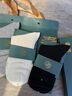 春綢桑蠶絲襪子女款涼感透氣薄款無(wú)骨網(wǎng)眼防臭華夫格中筒襪精美禮盒裝 曬單實(shí)拍圖