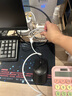 蘋(píng)果充電器45W適配原裝充電線(xiàn)正品快充套裝iPhone14/13promax/pro/plus/12/11/XS手機充電器數據線(xiàn) 【蘋(píng)果8-14系列】45W快充頭+快充線(xiàn)2米套裝 安全認證 曬單實(shí)拍圖