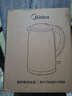 美的（Midea）電熱水壺食品級(jí)316L不銹鋼雙層無(wú)縫一體內(nèi)膽防燙燒水壺 1.7L自動(dòng)智能斷電開(kāi)水壺SH17M301PRO 曬單實(shí)拍圖