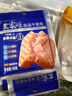 紫光園 麻醬燒餅火燒芝麻醬燒餅280g/4枚 早餐空氣炸鍋食材清真北京特產(chǎn) 曬單實(shí)拍圖