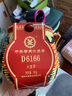 中茶黑茶窖藏六堡廣西梧州六堡茶陳香特級500g散茶籮筐裝送禮 曬單實拍圖