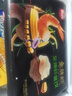 思念金牌蝦水餃至臻蝦皇480g32只 蝦餃速食食品蒸餃煎餃鍋貼半成品 曬單實(shí)拍圖