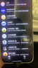 華為（HUAWEI）Pura 80 Pro+ 一英寸高動(dòng)態(tài)主攝  個(gè)性色卡AI輔助構(gòu)圖華為P80智能手機(jī) 釉紅 16GB+512GB 官方標(biāo)配 曬單實(shí)拍圖