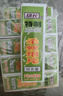 skingcond德國品牌驅(qū)蚊神器滅蚊片蚊香防蚊片除蚊殺煙霧無味家用老牌子電蚊 100片 曬單實(shí)拍圖