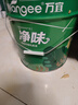 嘉寶莉萬(wàn)宜乳膠漆室內家用自刷內墻白色環(huán)保補墻油漆墻面漆涂料凈味4效合1 20kg/15L 曬單實(shí)拍圖