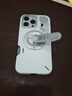 奧魯姆AULUMU G05Air【新品】高能五合一磁吸解壓手機支架+防摔全包手機殼適用蘋(píng)果16ProMax 套裝 曬單實(shí)拍圖